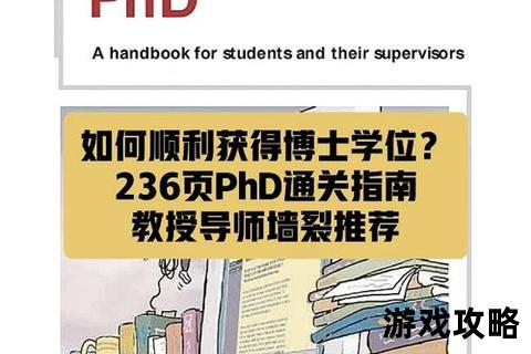 AVP全方位制胜指南:核心技巧解析与高效通关策略 AVP全方位制胜指南:核心技巧解析与高效通关策略
