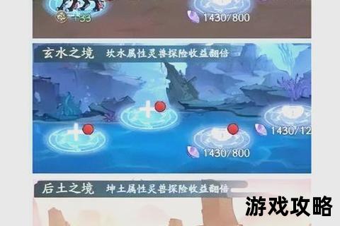 挂机吧主公高效攻略_挂机技巧解析与资源速刷指南 挂机吧主公高效攻略_挂机技巧解析与资源速刷指南
