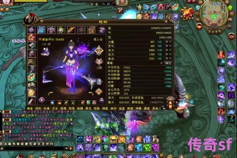 《私服天龙八部卡级制霸秘笈 压等虐菜低等无敌快感颠覆认知》