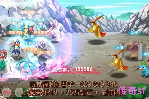 《奇迹SF萌宠养成零破产秘籍 官网推荐省钱攻略萌新必看指南》