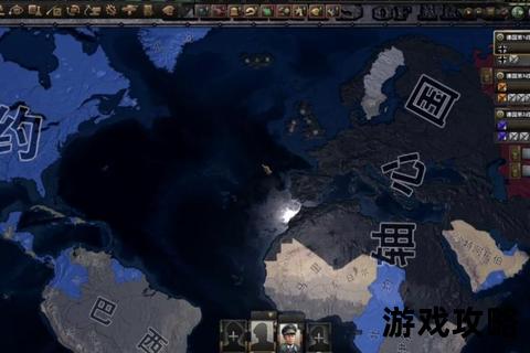 钢铁雄心4德国战略指南：从闪电战到欧洲霸主的征服之路