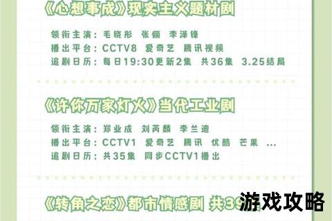 金铃怨全流程攻略-隐藏剧情解锁技巧与结局分支解析指南 金铃怨全流程攻略-隐藏剧情解锁技巧与结局分支解析指南