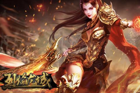 《激情迸发锐意革新:史诗级传奇开发铸就永恒荣耀》 《激情迸发锐意革新:史诗级传奇开发铸就永恒荣耀》