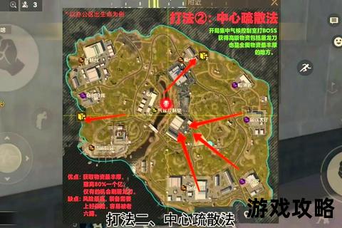 2-6关卡速通攻略_核心机制详解与高效打法全解析