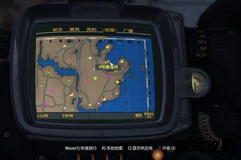 辐射4DLC全攻略解析-任务流程_隐藏要素与通关技巧指南