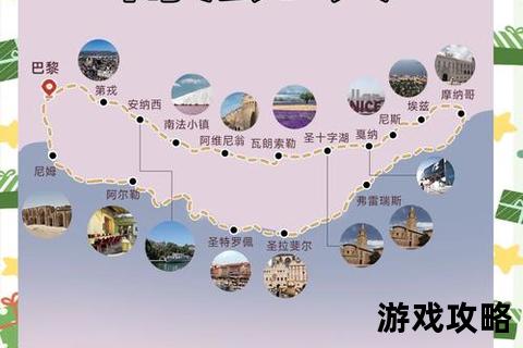 阿尔勒旅行指南：古城艺术巡礼_南法风情与必游景点全解析