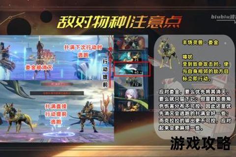 还阳记全流程解析:复活秘籍与隐藏关卡通关指南 还阳记全流程解析:复活秘籍与隐藏关卡通关指南