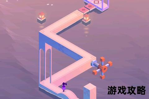 第十章视觉解谜全解析：纪念碑谷2迷宫路线与机关攻略