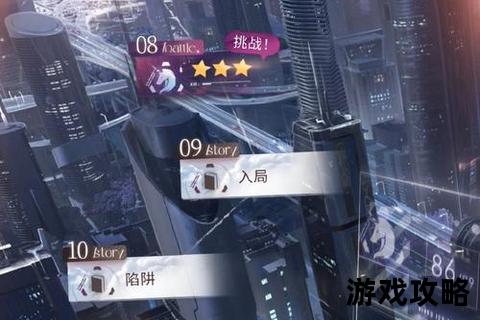 虹月攻略：秘境探索与角色养成终极指南