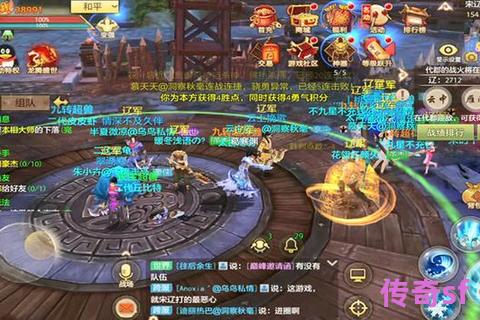 《天龙SF跨服交易进阶指南：高效倒卖物品筛选与实战策略深度解析》