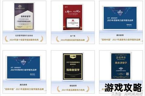 变态攻略指南：极端心理分析与高效应对策略