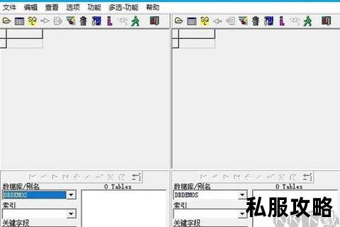 dbc2000怎么用_dbc2000数据库管理工具详细使用教程：从安装配置到核心功能操作指南