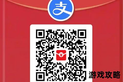 共享单车红包攻略：高效提现技巧与每日奖励获取指南