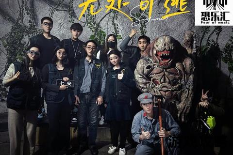 僵尸逃脱密技:恐怖屋求生指南与路线全解析 僵尸逃脱密技:恐怖屋求生指南与路线全解析