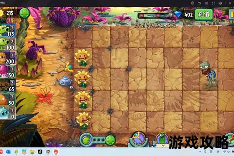 恐龙危机2：全流程解密与生存技巧终极指南