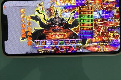 超强极速版传奇辅助免费版畅快战斗无忧纵横全服 超强极速版传奇辅助免费版畅快战斗无忧纵横全服