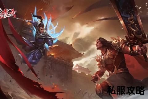 新开传奇185-新开传奇185经典再现全新版本独家福利火爆开启激情对决热血重燃等你征战