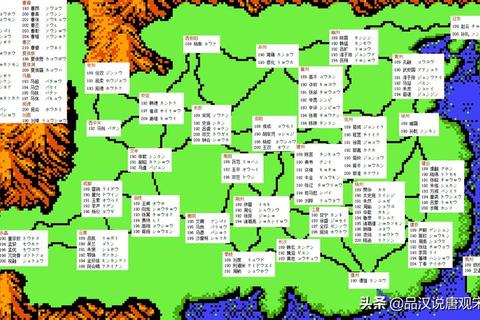 霸王大陆私服——带你重温经典，开启属于你的冒险之旅