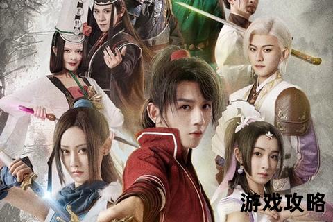六扇门风云攻略_江湖迷局破解与高战力养成终极指南 六扇门风云攻略_江湖迷局破解与高战力养成终极指南