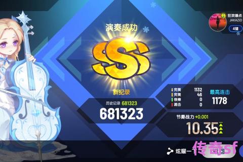 《键指疾风迸火星奇迹SF搬砖大神爆手速挑战操作极限 火花四溅激战刷图实录》