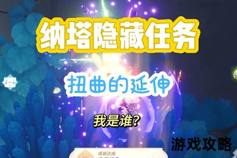 螺旋塔攻略指南：高效突破路线与隐藏要素全解析