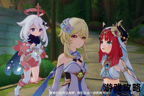 鹿鼎记2全流程攻略:剧情任务与隐藏要素解析