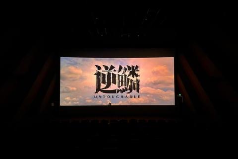 背叛迷局中的生存指南：识破伪装与掌控主动权