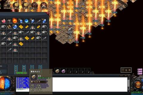 炫刃破空·无限刀传奇:无尽征战燃爆全服争锋
