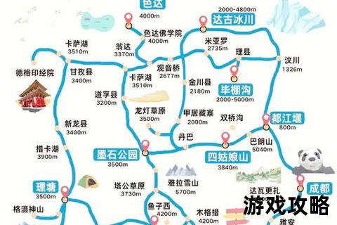 荒川秘境探秘攻略：必读指南与深度游路线全解析
