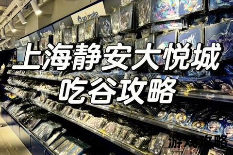 次元世界攻略指南：多维空间探索与核心秘技解析