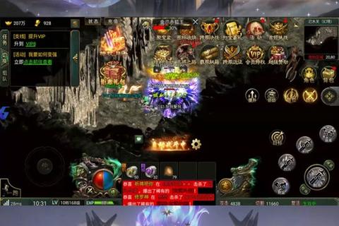 永恒圣战炽烈重燃魔戒传奇史诗再临征程