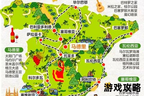 卡萨旅行全攻略：景点推荐_美食地图及住宿指南