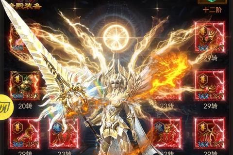 《传奇来了贪玩蓝月》巅峰激战再临 跨服争霸引爆荣耀狂欢 《传奇来了贪玩蓝月》巅峰激战再临 跨服争霸引爆荣耀狂欢
