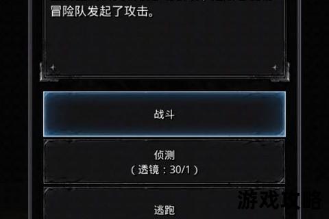 地下城堡2主线攻略_全章节通关流程+BOSS打法+资源收集详解