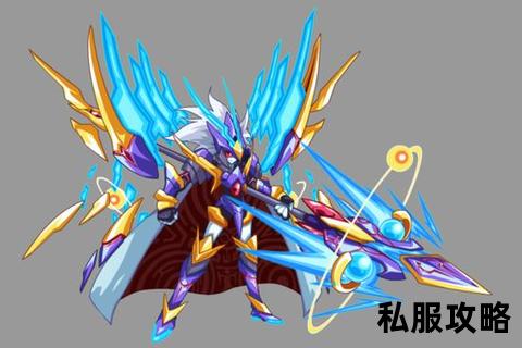变态传奇世界混沌觉醒弑神征途狂想录巅峰变态传奇永生之战逆天改命颠覆宿命轮回