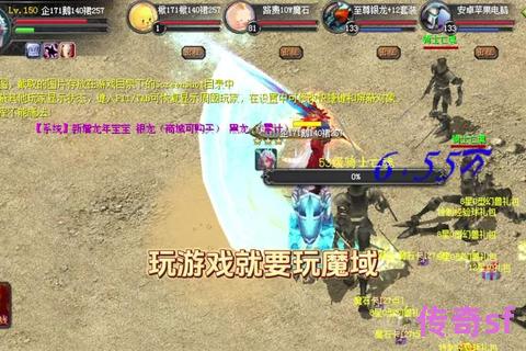 《魔域私服隐藏成就全揭秘：解锁奇葩荣誉称号的终极指南与彩蛋攻略》