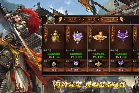 《探索tl私服的魅力：打造全新游戏体验》