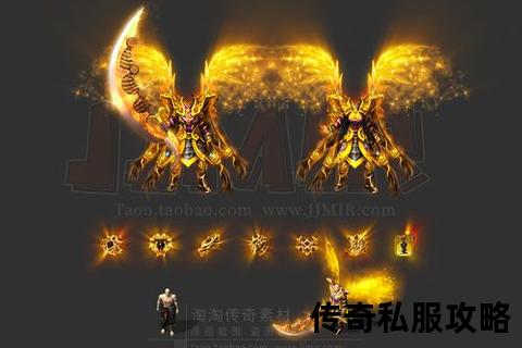 太古火龙传奇私服 太古火龙传奇私服