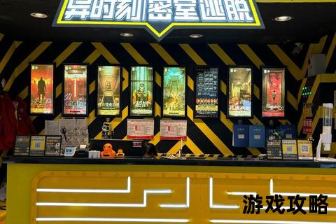 密室逃脱7全关卡通关攻略：隐藏线索与机关破解技巧详解