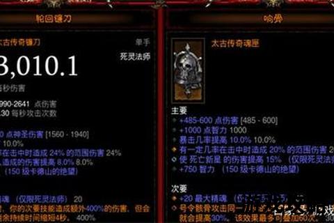 机甲战士3全关卡攻略指南：核心技巧与隐藏装备解析