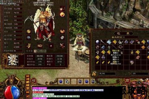 全网首发永久免费传世私服完整服务端资源 海量工具礼包零门槛畅享无忧搭建体验