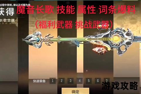 CF手游抽奖技巧攻略-爆率提升秘籍与省钱策略全解析