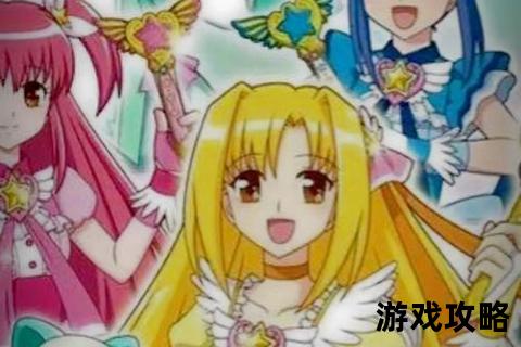 巴啦啦魔法变身全攻略_从入门到精通必学技巧与实战解析