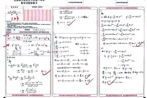张宇1000题是否包含真题_题目来源与真题对比解析