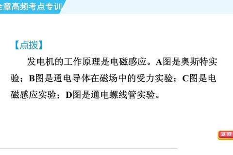 南理工843真题高频考点解析与备考策略精讲