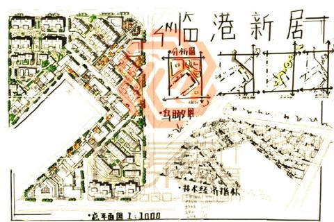 09华科规划快题解析_城市更新背景下的空间布局与交通组织策略