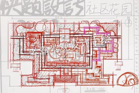西建大快题真题14解析：空间组织策略与建筑形态生成逻辑