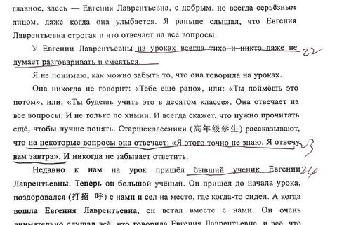 公外俄语考研真题突破指南-高频考点解析与应试技巧精讲 公外俄语考研真题突破指南-高频考点解析与应试技巧精讲