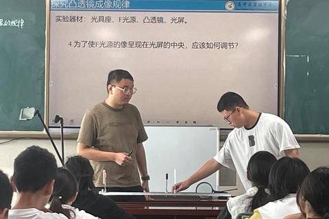 南开历史考研真题解析_核心考点与命题规律探究