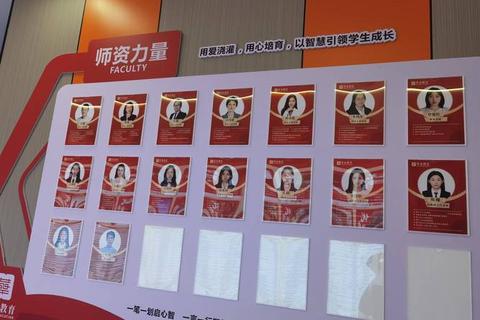 北京哲学考研真题解析_核心命题规律与高频考点聚焦 北京哲学考研真题解析_核心命题规律与高频考点聚焦